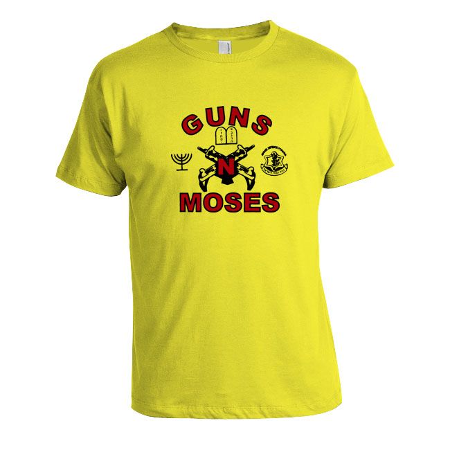  "Guns N Moses" T-Shirt-Yellow
