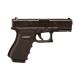 IMI-Defense-Dummy-Polymer-Training-Pistol-for-Glock-Black